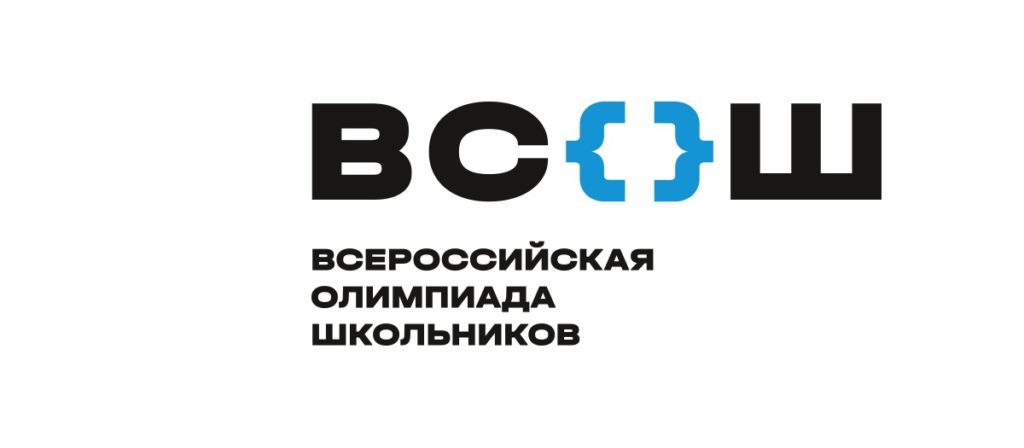 Муниципальный  этап всероссийской олимпиады школьников в 2024/2025 учебном году.